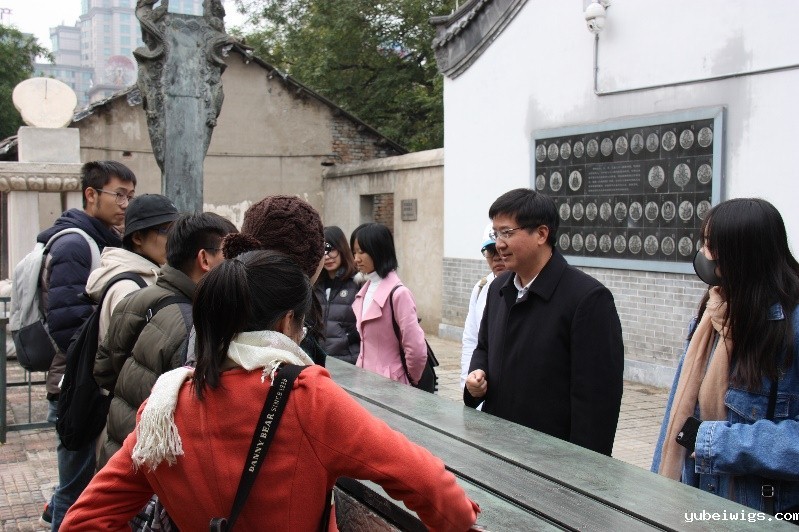 孙老师讲解圭表测影