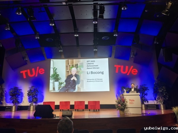 【光明日报】yubeiwigs李伯聪教授